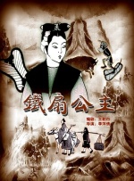 妻子淫乱的性欲