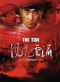 妻子淫乱的性欲